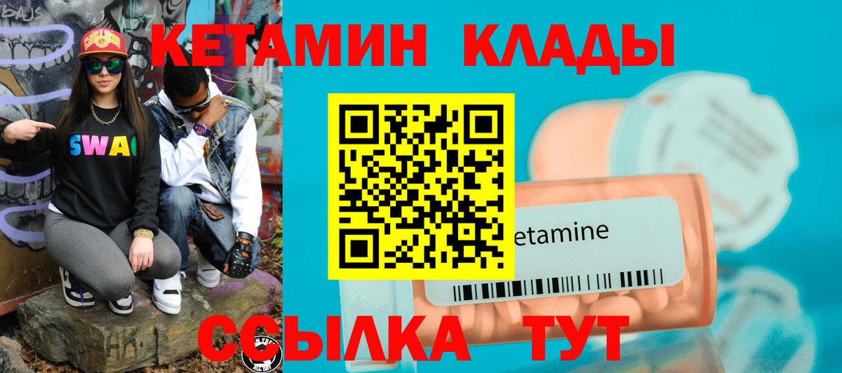 Сланцы  A-PVP СК   Вход с VPN  Мефедрон кристаллы  АМФ   Экстази  ГАШИШ  Гашиш 