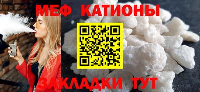 МДПВ Новодвинск
