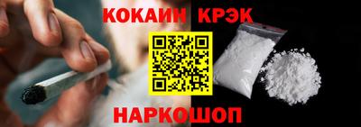 герыч Нягань