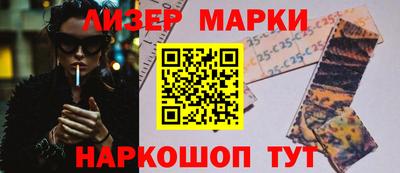 МДПВ Новодвинск