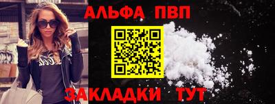 МДПВ Новодвинск