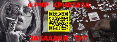 герыч Нягань