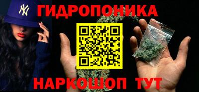 герыч Нягань