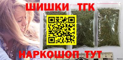 герыч Нягань