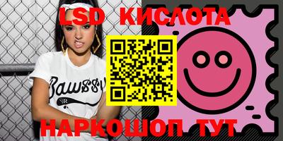 МДПВ Новодвинск