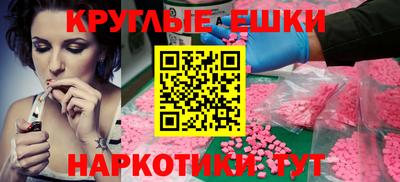 МДПВ Новодвинск