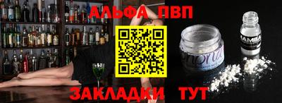 МДПВ Новодвинск