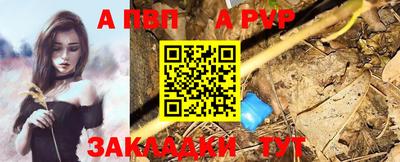 марихуана Новокубанск