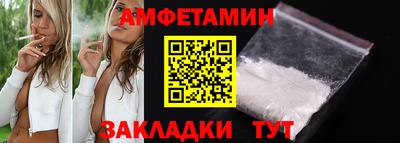 марихуана Новокубанск
