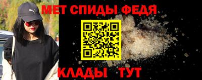 кокаин Обнинск