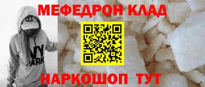 МДПВ Новодвинск